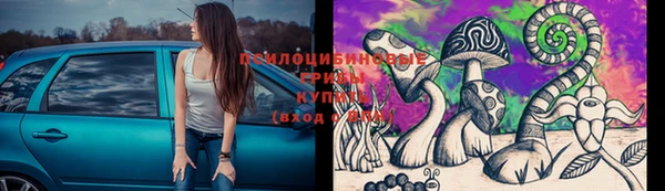 кокаин VHQ Балахна