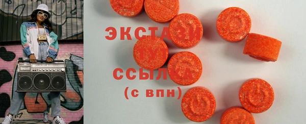 твердый Беломорск