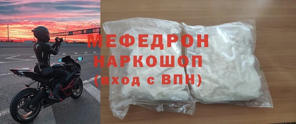 кокаин VHQ Балахна