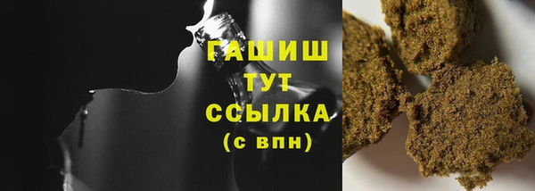кокаин VHQ Балахна