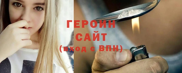 а пвп мука Белоозёрский