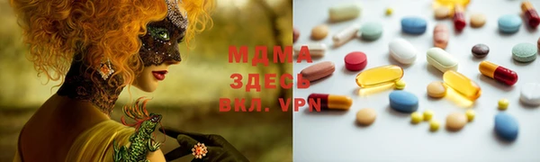 а пвп мука Белоозёрский