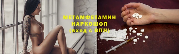 твердый Беломорск