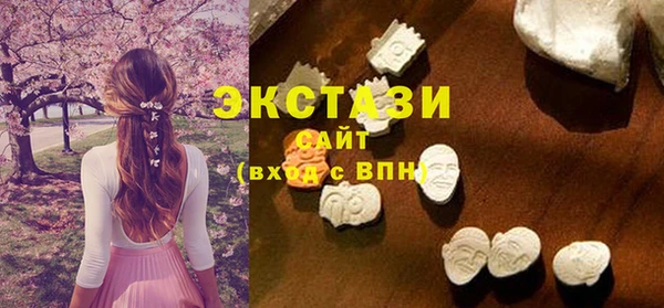 а пвп мука Белоозёрский