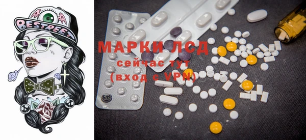 а пвп мука Белоозёрский