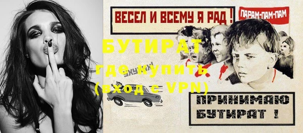 твердый Беломорск