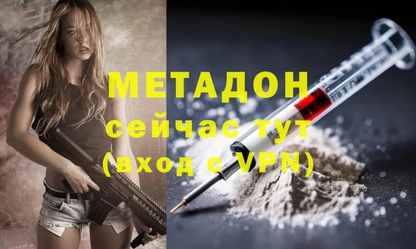 а пвп мука Белоозёрский