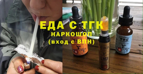 твердый Беломорск