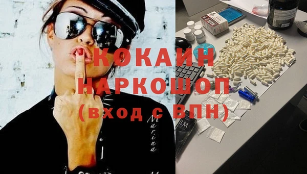 PSILOCYBIN Баксан