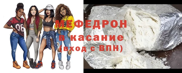 а пвп мука Белоозёрский