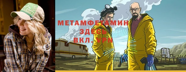 твердый Беломорск