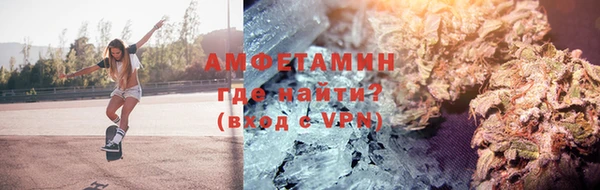 твердый Беломорск