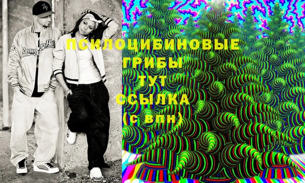 а пвп мука Белоозёрский