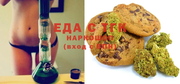 PSILOCYBIN Баксан