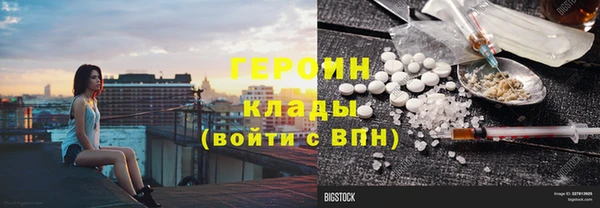 PSILOCYBIN Баксан