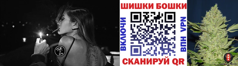 Канабис семена  купить наркоту  hydra как зайти  Зеленогорск 